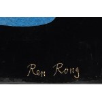 Ren Rong (1960 Nanjing) (F)