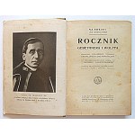 GEBETHNER AND WOLFF ANNUAL for the year 1915. LVIII of the Company