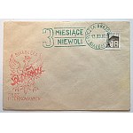 [COPYRIGHT]. Bialoleka Internment Camp. Printed with a red crowned eagle....