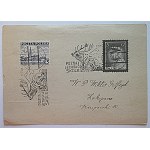 POSTAL CARD. Stickered and stamped with two stamps : 1) Value 5 gr with Marshal Pilsudski - the so-called...