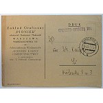 POST CARD. Advertising post card ...