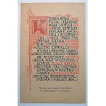 [BIBLIOPHILE POSTCARD]. Text ...