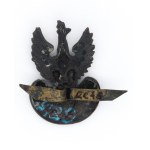 Eagle pattern 17 of undetermined manufacturer