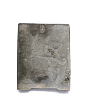 Österreichisches Abzeichen Kappenabzeichen 1914 Kommando N 5 1917