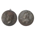 Set of 2 Minter Factory medallions