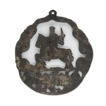 Placard / medallion with a Bar Confederate.