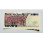Mint destruct banknote