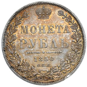 Rusko, Mikuláš I., rubľ 1850 СПБ ПA, Petrohrad