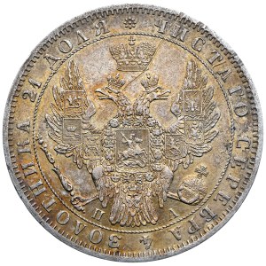 Rusko, Mikuláš I., rubľ 1850 СПБ ПA, Petrohrad
