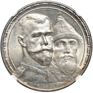 Russia, Nicholas II, Ruble 1913, 300th anniversary of the Romanov dynasty, deep stamp