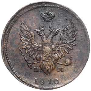Alexander I, 2 kopecks 1810 EM/HM, Yekaterinburg