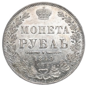 Russland, Nikolaus I., Rubel 1849 СПБ HI, St. Petersburg