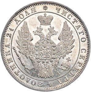 Russland, Nikolaus I., Rubel 1849 СПБ HI, St. Petersburg