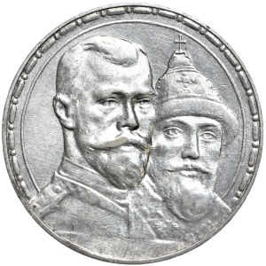 Nicolas II, rouble 1913, 300e anniversaire de la dynastie des Romanov, st. prof.