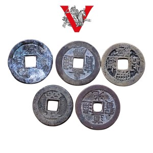 Old China, 18th - 19th century, 5 kesh coins