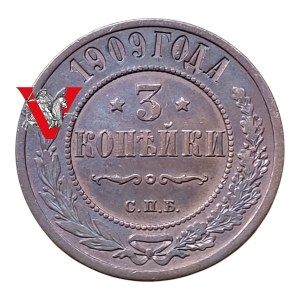 Tsarist Russia, 3 Copies 1909, Beautiful Condition