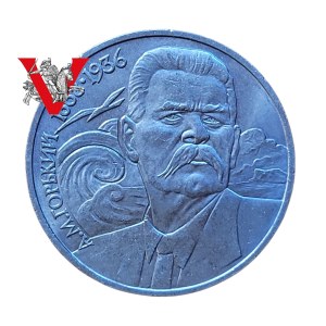Russia, USSR, CCCP, 1 Ruble 1988 Maxym Gorky, Minted