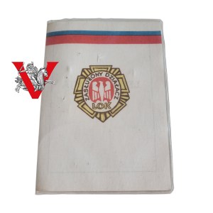 National Defense League, Gold Badge, Legitimation of Sergeant of the Civil Militia