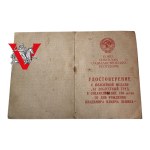 Russia URSS CCCP, 100° anniversario della nascita di Lenin 1970-legittimazione
