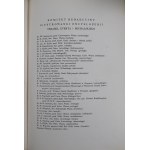 Enciclopedia illustrata di Trzaska, Evert e Michalski, volumi 1 - 5 (completi). Stampata dalla Libreria Trzaska, Evert e Michalski (101)