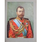 Segur P. - Napoleon 1812 - 1912: Texte tire de la Campagne de Russie 1812 (115).