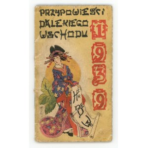 Advertising calendar, Krakow 1939 (210)