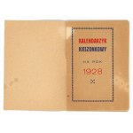 Advertising calendar, Ternopil 1928 (217)
