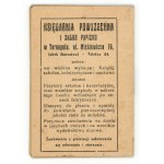 Advertising calendar, Ternopil 1928 (217)