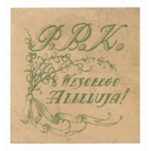 P.B.K. Happy Hallelujah fundraising stamp (226)