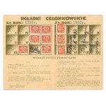 LOPP pass, Krakow 1932 Membership stamps (238)