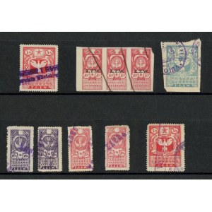 Sada příjmových známek kolem roku 1918. Vzácné (264)