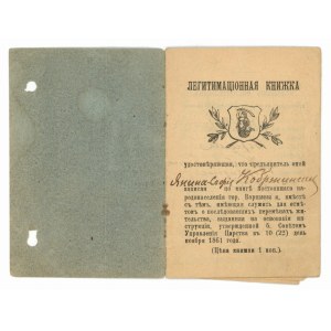 Legitimation of a resident of Warsaw, 1907. (240)