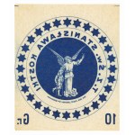 Brick / window sticker, St. Stanislaus Kostka Society, Warsaw ca. 1916. (247)
