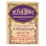 II RP, Label Dauman Vodka and Liquor Factory. Judaica (322)