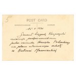 Infantry Cadet School, Henryk Pohoski primus, Ostrów Maz. 1931 (374)