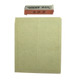 Program of the Rally of the P.O.W. - East, Second Republic (191)