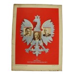 Lithograph - Eagle - emblem of Poland with images of Marshals Piłsudski, Rydz-Śmigły and the President, Second Republic (513)