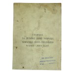 Decal - brick for the construction of the house of the Monument to Marshal Józef Piłsudski in Łódź - 1 zloty, II RP(516)