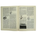 One day - Yearbook of the Artillery Reserve Cadet School. 1936, Vladimir(527)