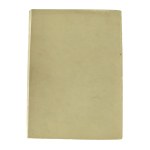 One day - Yearbook of the Artillery Reserve Cadet School. 1936, Vladimir(527)