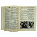 One day - Yearbook of the Artillery Reserve Cadet School. 1936, Vladimir(527)