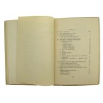Slominski, Wl, Capt. - The army's over-all service and its benefits, 1933 (534)