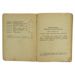 Statute of the Officers' Courts of Honor with commentary edited by Brigadier General Dr. Emil Mecnarowski. Warsaw 1935 (541)