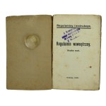 Rules of Procedure. Guard service. Cracow 1915 (546)