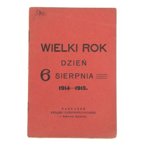Il Grande Anno. Giorno 6 agosto 1914 - 1915, Seconda Repubblica (574)