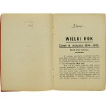 Il Grande Anno. Giorno 6 agosto 1914 - 1915, Seconda Repubblica (574)
