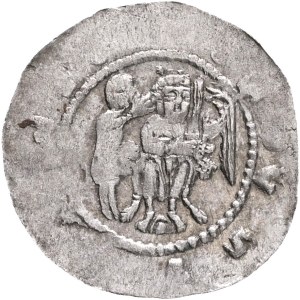 Bohemia VLADISLAUS I. 1 Denar, ND, (1120-1125), R!