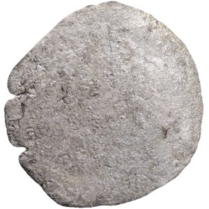 Bavaria Passau Bishopric WIGILEUS FROSCHL von MARZOLL 1500-1517 1 Pfennig ND (1513-17), Kellner#63, RR!, Ag. 0,27g, 16mm