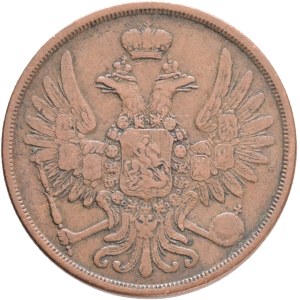 ALEXANDER II. 1855-1881 2 Kopecks 1859 BM C#150.3 Cooper 10,18g 28,15mm Warsaw Mint R!
