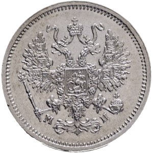 ALEXANDER II. 1855-1881 10 Kopecks 1862 SPB MI Y#20.2 Ag.500 2,06g 17,5mm St.Petersburg, mintmaster Mikhail Ivanov